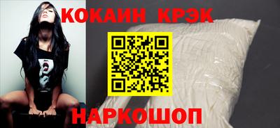 PSILOCYBIN Наро-Фоминск