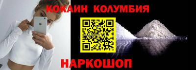 экстази Нарткала