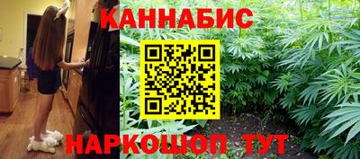 экстази Нарткала