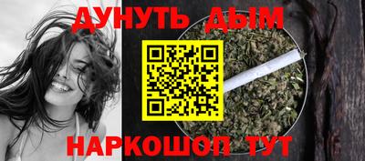 PSILOCYBIN Наро-Фоминск