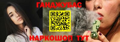 PSILOCYBIN Наро-Фоминск