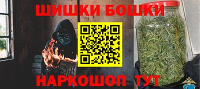 прущие крисы Нальчик