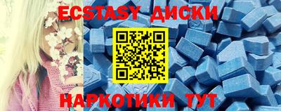 PSILOCYBIN Наро-Фоминск