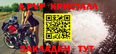 экстази Нарткала