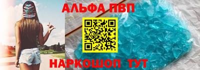 прущие крисы Нальчик