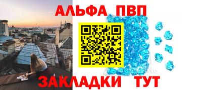 PSILOCYBIN Наро-Фоминск