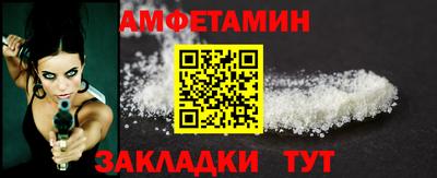 экстази Нарткала