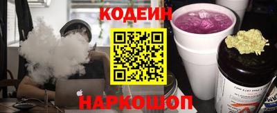 PSILOCYBIN Наро-Фоминск