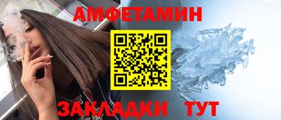 прущие крисы Нальчик