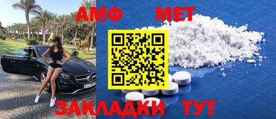 экстази Нарткала