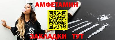 прущие крисы Нальчик