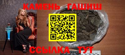 прущие крисы Нальчик