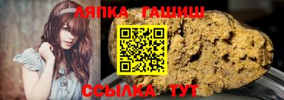 прущие крисы Нальчик